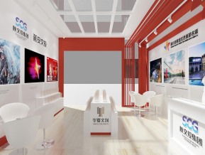陕文投集团