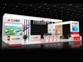 汇中股份展览模型