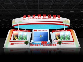 山东水利展览模型