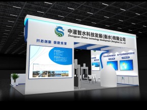 中灌智水展览模型