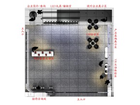 中国（厦门）智能视听产业基地