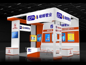 峻峰管业展览模型