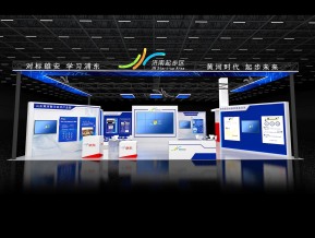 济南起步区展览模型