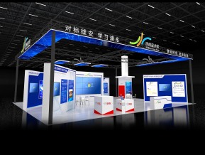 济南起步区展览模型