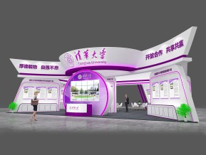 清华大学展览模型