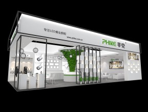 非克展览模型