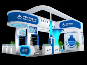 中化集团展览模型