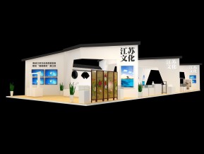 江苏文化展览模型