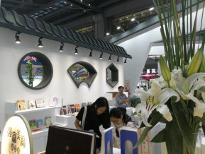 江苏文化展览模型