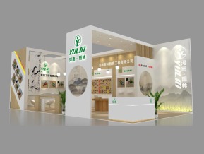 河南雨林展览模型