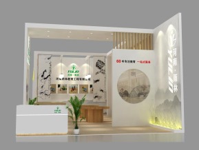 河南雨林展览模型