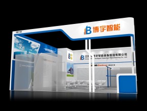 博宇智能展览模型