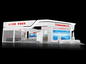 长虹展台模型