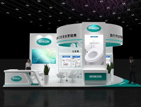 WHIKON惠康生物