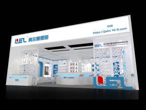 浙江亮尔丽照明
