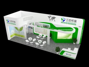 三态环境展览模型