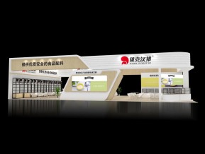 贝克汉邦展览模型