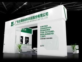 欣涛展览模型