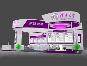 清华大学展览模型