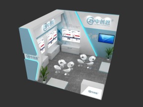 中创恩展览模型