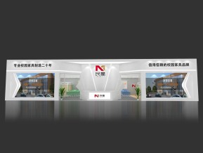 民意家具展览模型