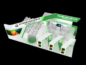 福莱新材料