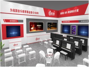 金三惠展览模型