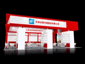 天津出版社传媒