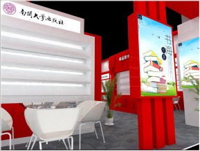 天津出版社传媒
