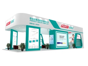 倍加洁展览模型
