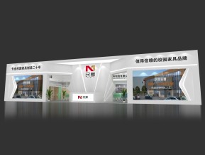 民意家具展览模型