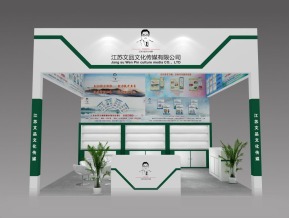 江苏文品文化传媒