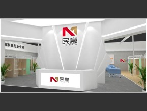 民意家具展览模型