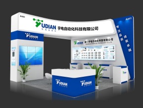 宇电展览模型