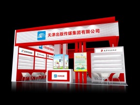 天津出版社传媒