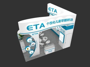 ETA展台模型