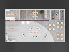 朴道征信展台设计