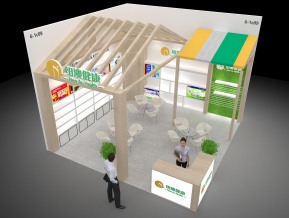 纽澳健康展览模型