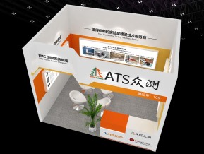 众测展台模型