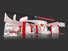 天津出版传媒