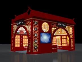 五丰黎红展台模型
