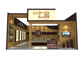 铭邦上品展览模型