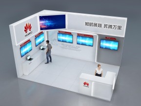 华为展台