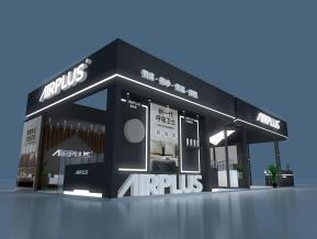 AIRPLUS艾普莱斯家电展
