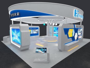 海思haisi