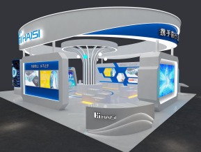 海思haisi