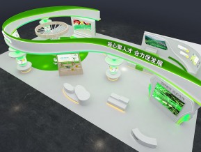 海思haisi