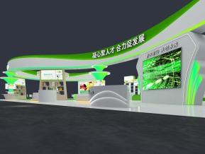 海思haisi