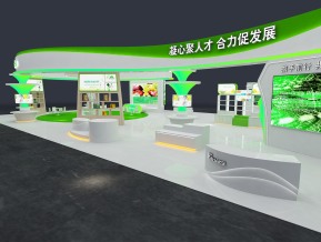 海思haisi