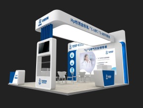 海德威展台模型